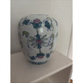 Vintage Chinese Ginger Jar - 10 Inches High - NO LID - Great Condition