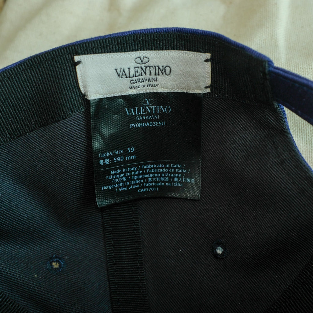 Valentino Garavani Logo Blue Baseball Cap - Blue Cotton Canvas